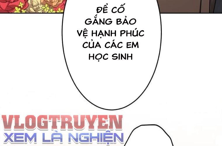 Giáo Viên Ác Quỷ Saiko Chapter 122 - Trang 2