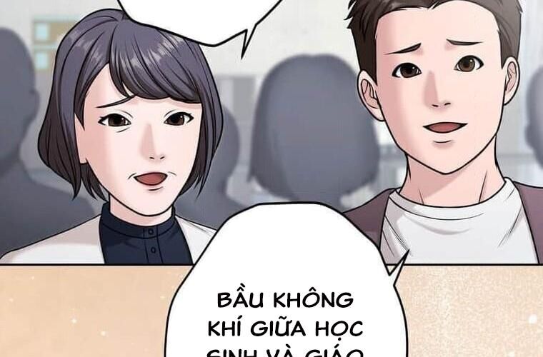 Giáo Viên Ác Quỷ Saiko Chapter 122 - Trang 2