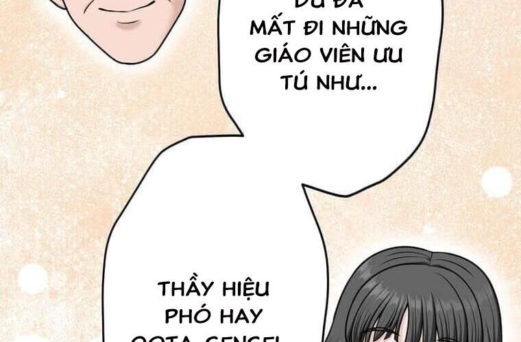 Giáo Viên Ác Quỷ Saiko Chapter 122 - Trang 2