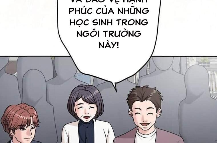 Giáo Viên Ác Quỷ Saiko Chapter 122 - Trang 2