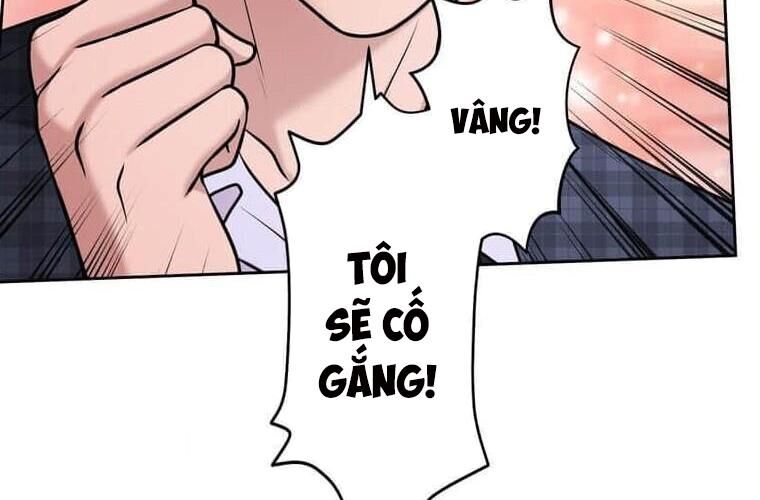 Giáo Viên Ác Quỷ Saiko Chapter 122 - Trang 2