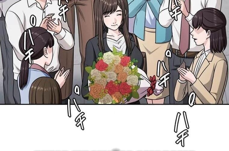 Giáo Viên Ác Quỷ Saiko Chapter 122 - Trang 2