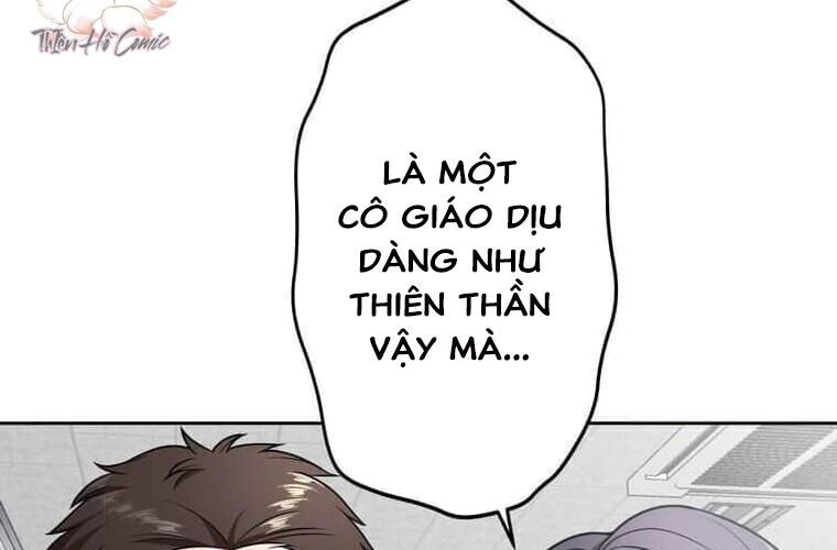 Giáo Viên Ác Quỷ Saiko Chapter 122 - Trang 2