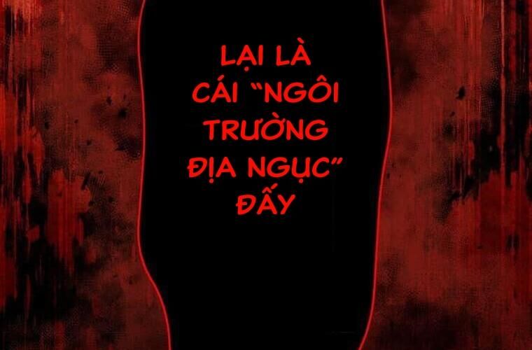 Giáo Viên Ác Quỷ Saiko Chapter 122 - Trang 2