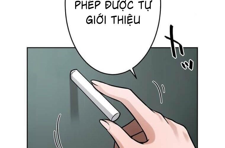 Giáo Viên Ác Quỷ Saiko Chapter 123 - Trang 2