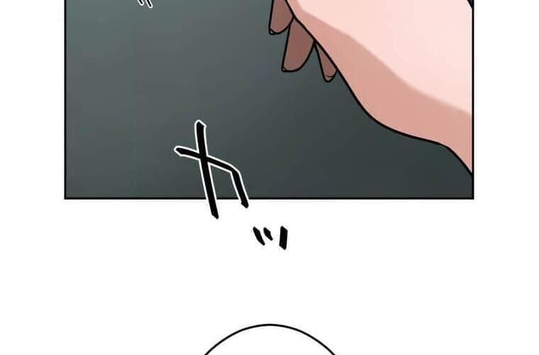 Giáo Viên Ác Quỷ Saiko Chapter 123 - Trang 2