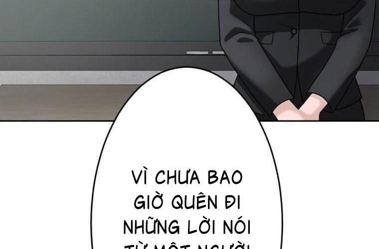 Giáo Viên Ác Quỷ Saiko Chapter 123 - Trang 2