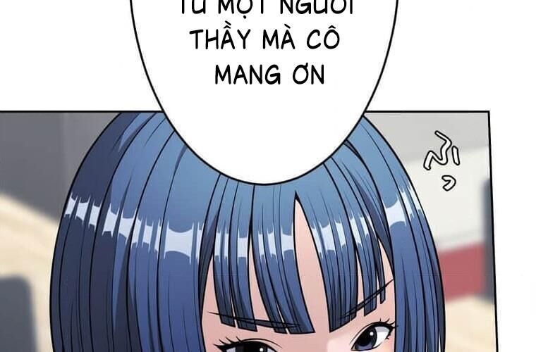 Giáo Viên Ác Quỷ Saiko Chapter 123 - Trang 2