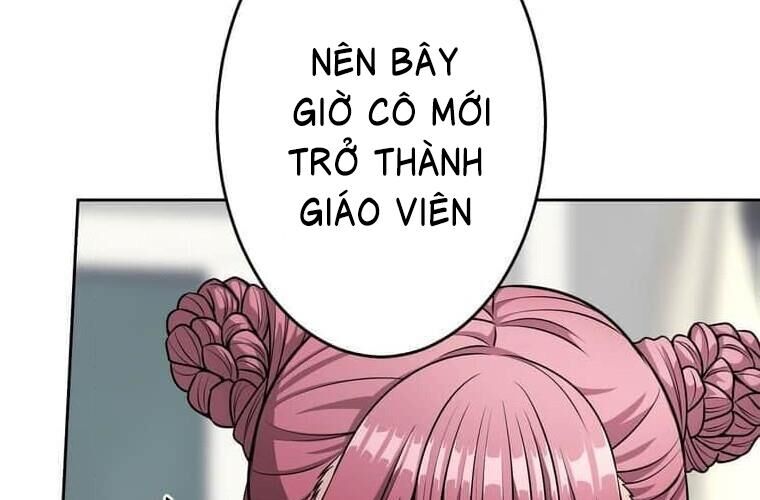 Giáo Viên Ác Quỷ Saiko Chapter 123 - Trang 2