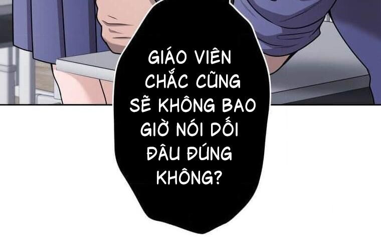 Giáo Viên Ác Quỷ Saiko Chapter 123 - Trang 2