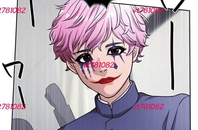 Giáo Viên Ác Quỷ Saiko Chapter 123 - Trang 2