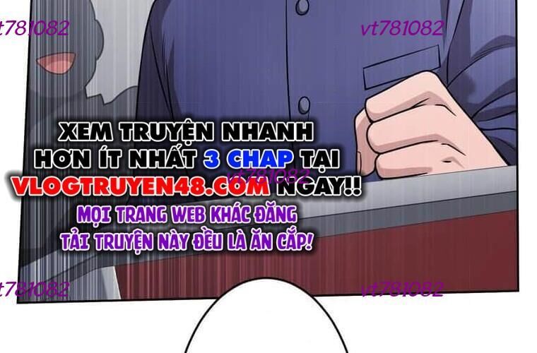 Giáo Viên Ác Quỷ Saiko Chapter 123 - Trang 2