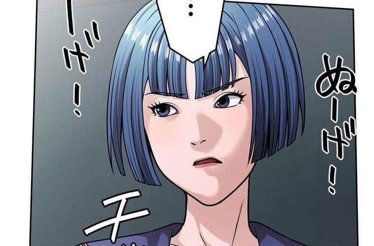 Giáo Viên Ác Quỷ Saiko Chapter 123 - Trang 2