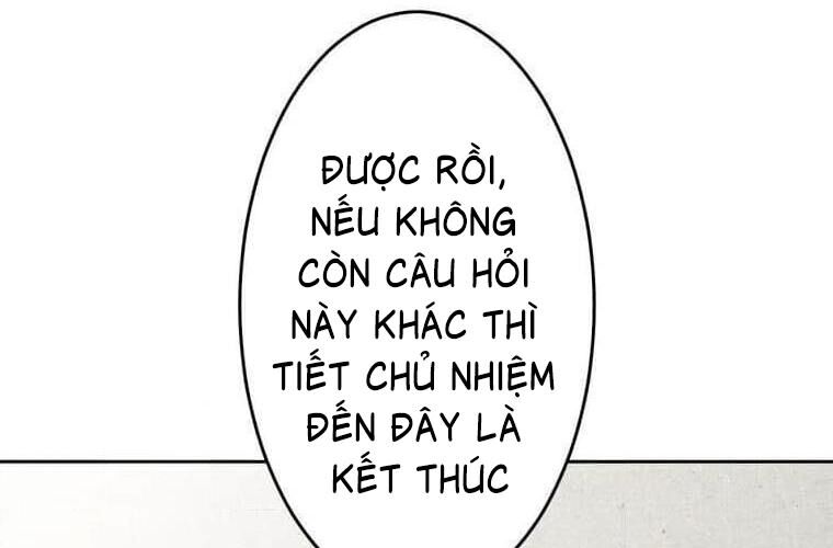 Giáo Viên Ác Quỷ Saiko Chapter 123 - Trang 2