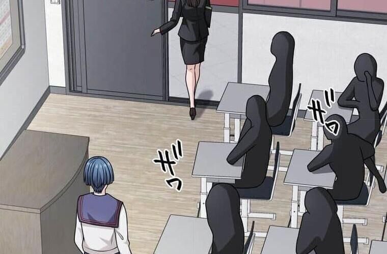 Giáo Viên Ác Quỷ Saiko Chapter 123 - Trang 2