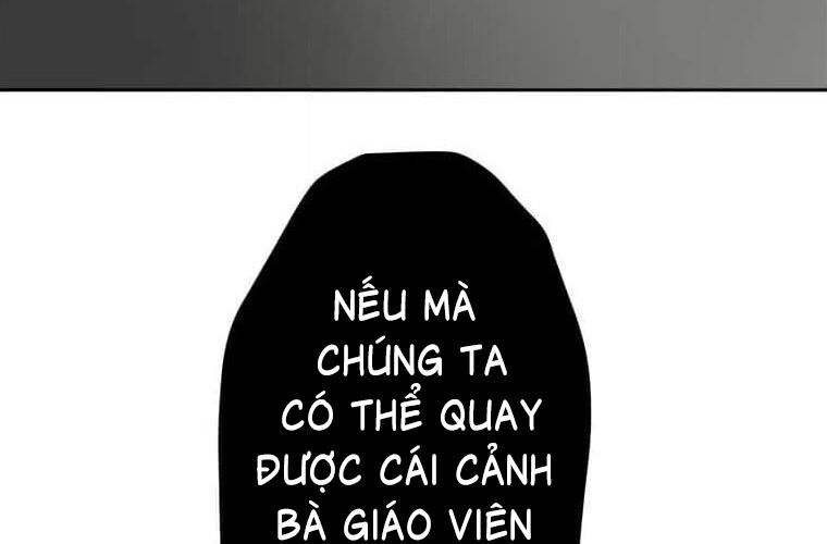 Giáo Viên Ác Quỷ Saiko Chapter 123 - Trang 2