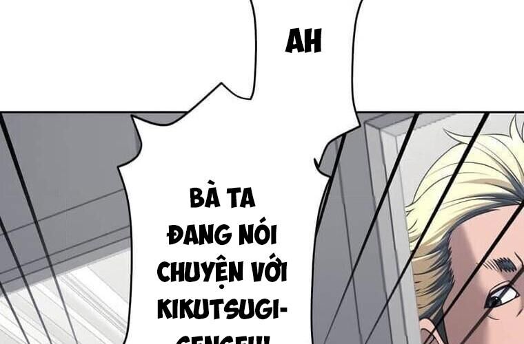 Giáo Viên Ác Quỷ Saiko Chapter 123 - Trang 2