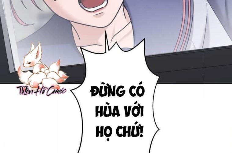 Giáo Viên Ác Quỷ Saiko Chapter 123 - Trang 2