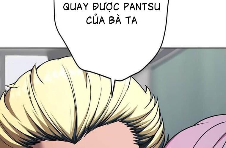 Giáo Viên Ác Quỷ Saiko Chapter 123 - Trang 2