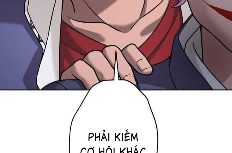 Giáo Viên Ác Quỷ Saiko Chapter 123 - Trang 2