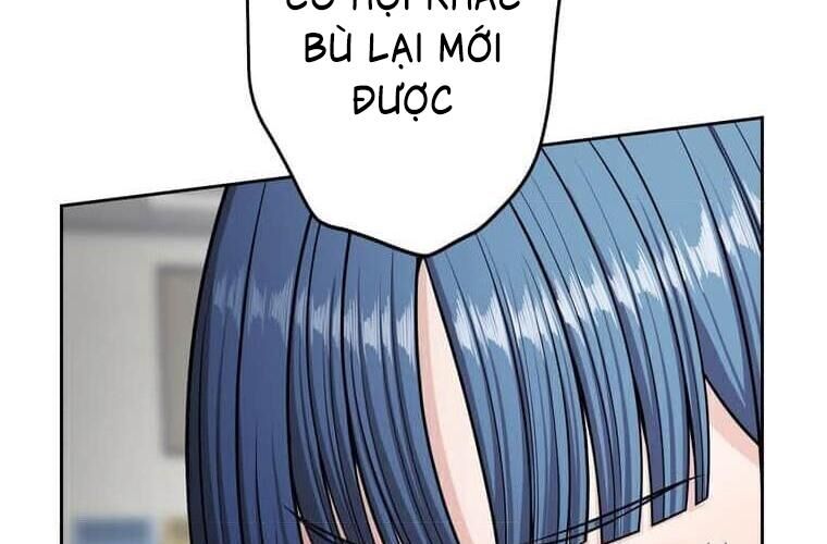 Giáo Viên Ác Quỷ Saiko Chapter 123 - Trang 2