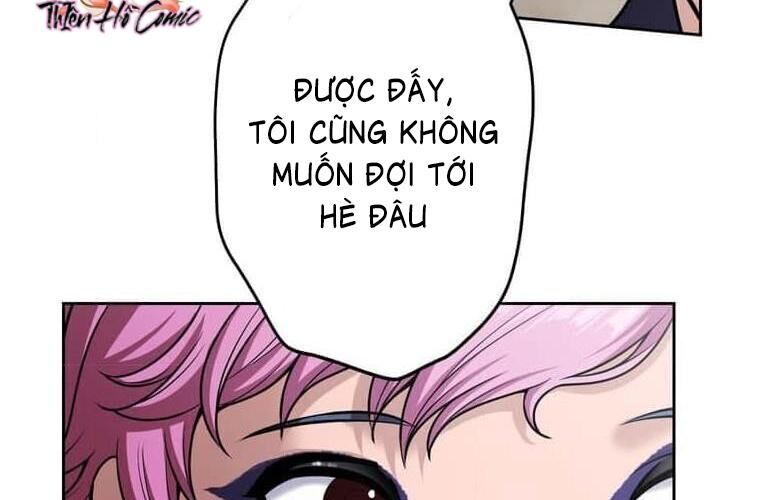 Giáo Viên Ác Quỷ Saiko Chapter 123 - Trang 2