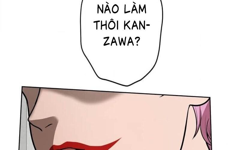 Giáo Viên Ác Quỷ Saiko Chapter 123 - Trang 2