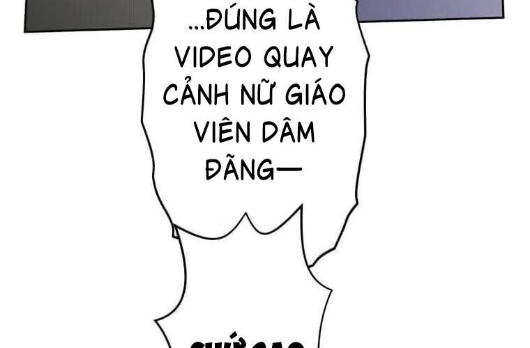 Giáo Viên Ác Quỷ Saiko Chapter 123 - Trang 2