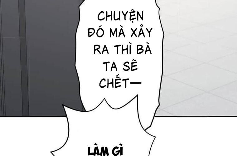 Giáo Viên Ác Quỷ Saiko Chapter 123 - Trang 2