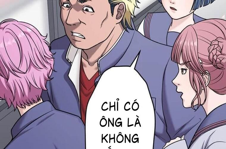 Giáo Viên Ác Quỷ Saiko Chapter 123 - Trang 2