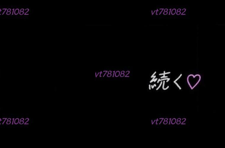 Giáo Viên Ác Quỷ Saiko Chapter 123 - Trang 2