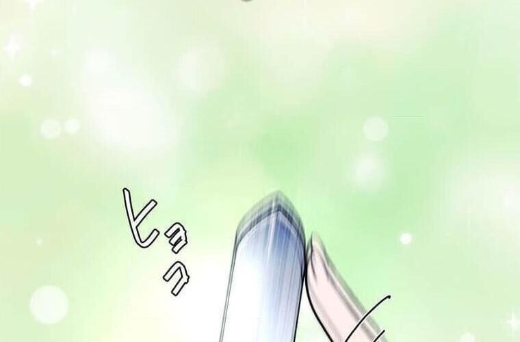 Giáo Viên Ác Quỷ Saiko Chapter 123 - Trang 2