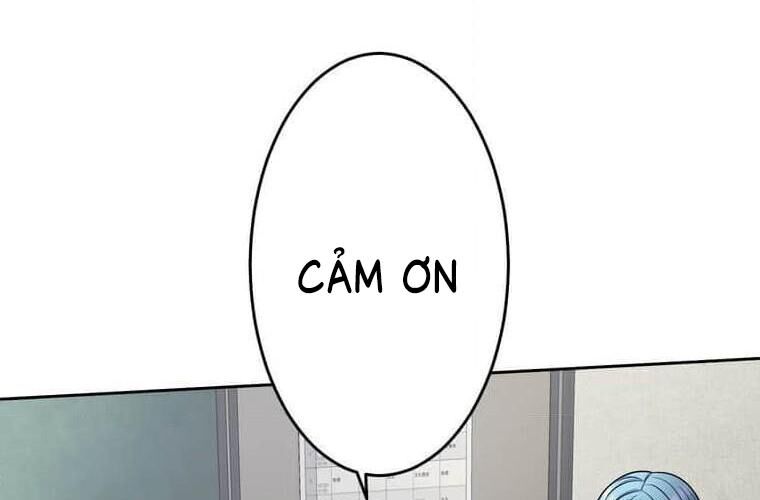 Giáo Viên Ác Quỷ Saiko Chapter 123 - Trang 2