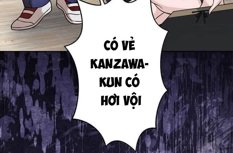 Giáo Viên Ác Quỷ Saiko Chapter 123 - Trang 2