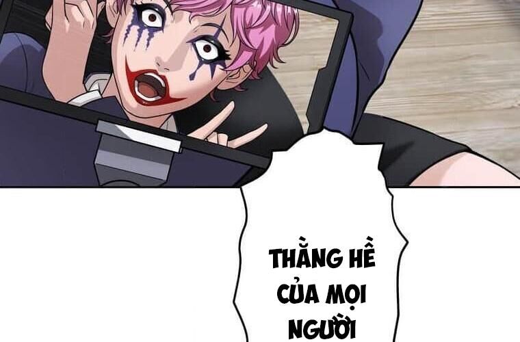 Giáo Viên Ác Quỷ Saiko Chapter 123 - Trang 2