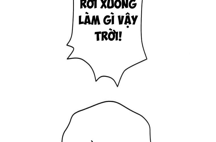 Giáo Viên Ác Quỷ Saiko Chapter 124 - Trang 2