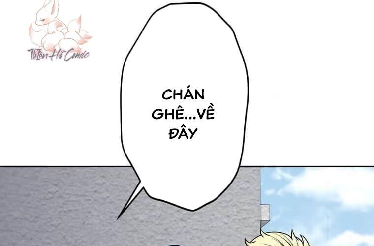 Giáo Viên Ác Quỷ Saiko Chapter 124 - Trang 2