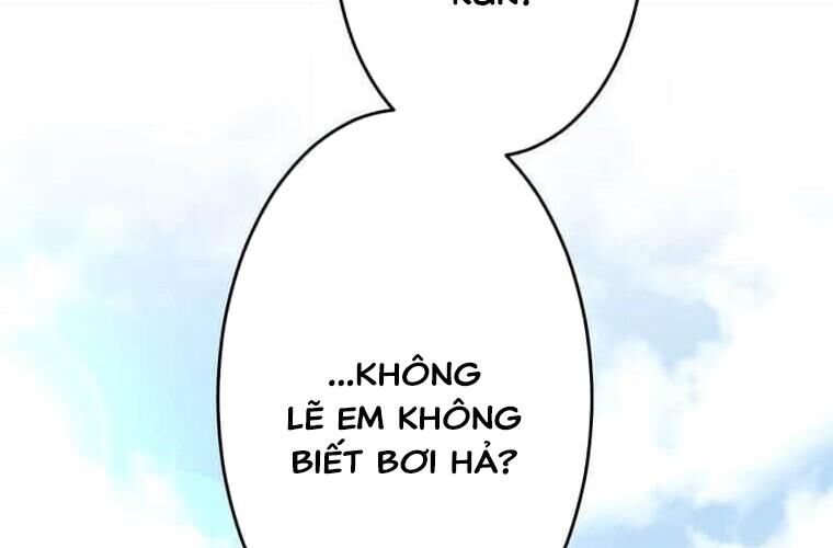 Giáo Viên Ác Quỷ Saiko Chapter 124 - Trang 2