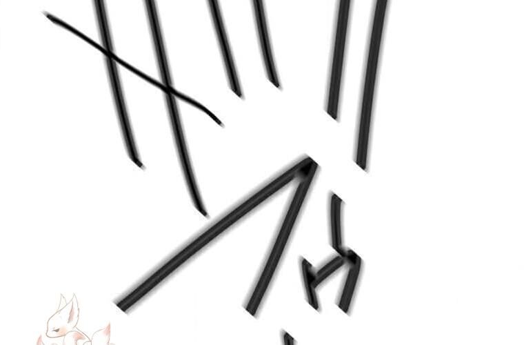 Giáo Viên Ác Quỷ Saiko Chapter 124 - Trang 2