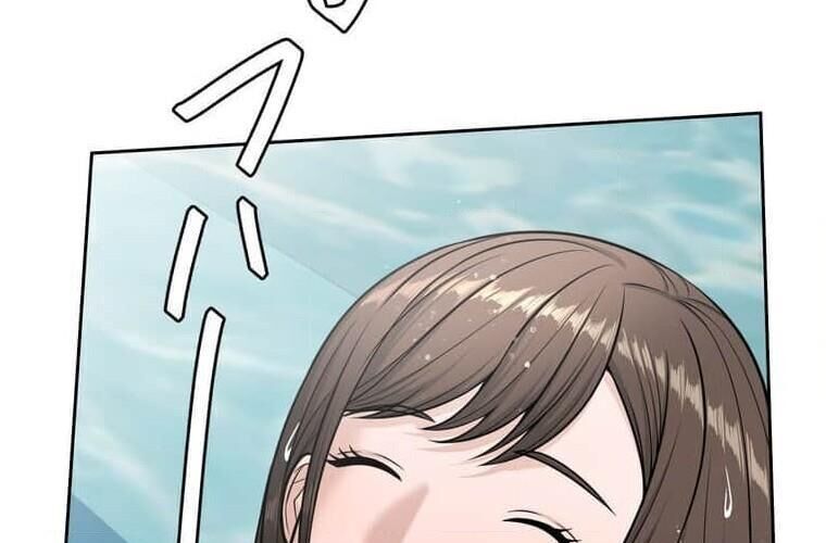 Giáo Viên Ác Quỷ Saiko Chapter 124 - Trang 2