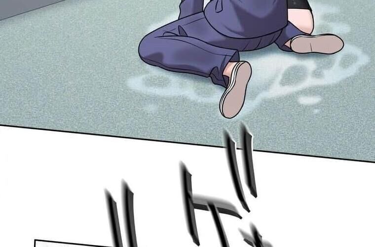 Giáo Viên Ác Quỷ Saiko Chapter 124 - Trang 2