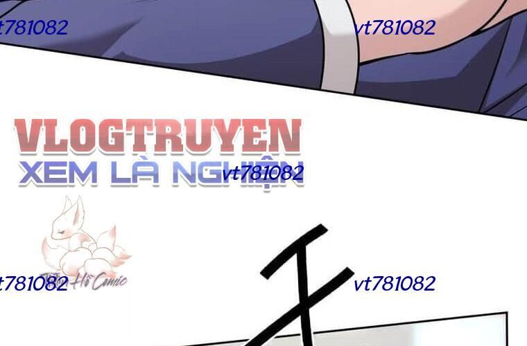 Giáo Viên Ác Quỷ Saiko Chapter 124 - Trang 2