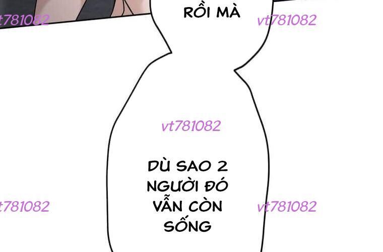 Giáo Viên Ác Quỷ Saiko Chapter 124 - Trang 2