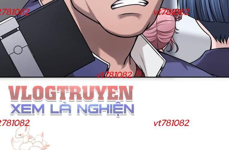 Giáo Viên Ác Quỷ Saiko Chapter 124 - Trang 2