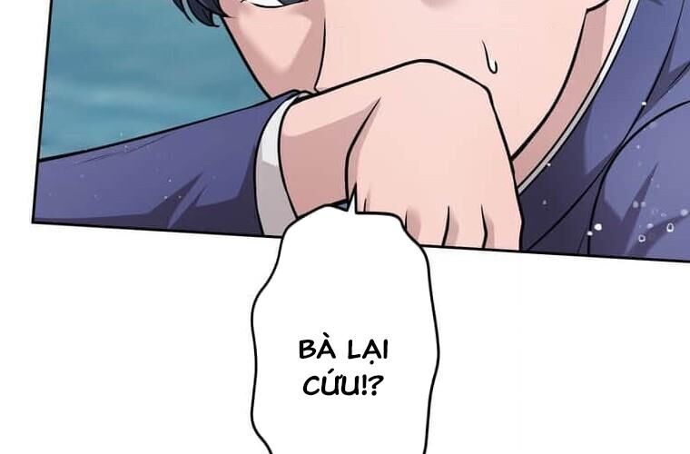 Giáo Viên Ác Quỷ Saiko Chapter 124 - Trang 2