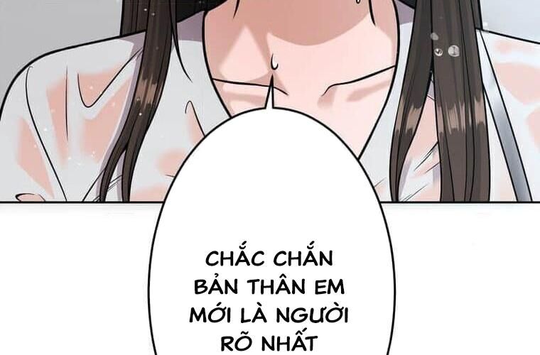 Giáo Viên Ác Quỷ Saiko Chapter 124 - Trang 2