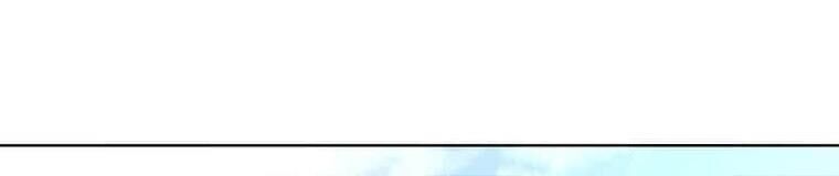 Giáo Viên Ác Quỷ Saiko Chapter 124 - Trang 2