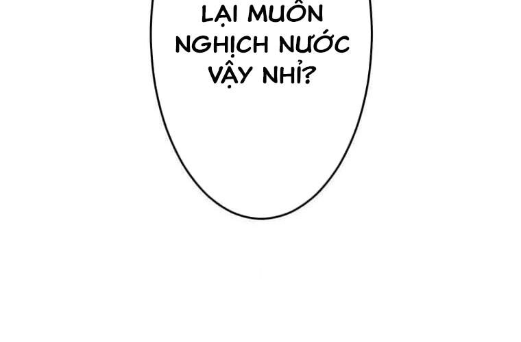Giáo Viên Ác Quỷ Saiko Chapter 124 - Trang 2
