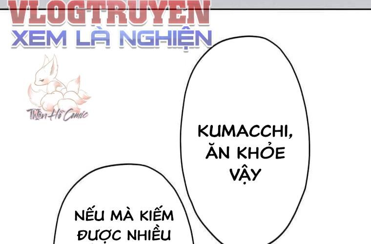 Giáo Viên Ác Quỷ Saiko Chapter 124 - Trang 2