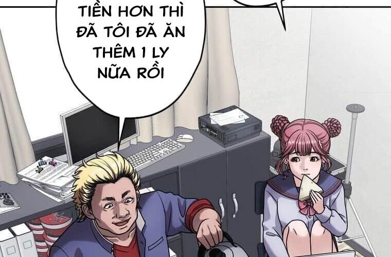 Giáo Viên Ác Quỷ Saiko Chapter 124 - Trang 2